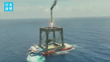 Susul SpaceX, China Berhasil Daratkan Booster Roket Reusable
